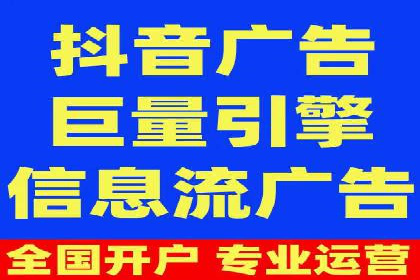 托管SEM竞价优化案例：如何提高广告投放效果